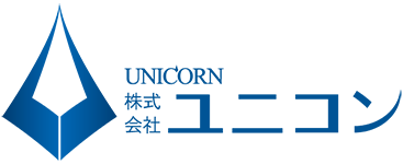 株式会社ユニコン